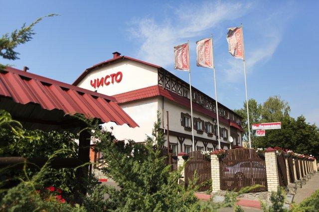 Chisto Hotel Gomel Esterno foto